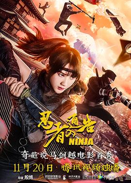 丁香激情视频