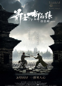 丁香激情视频