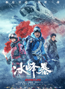 丁香激情视频